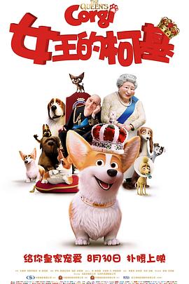 91免费国产精品