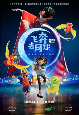 免费特黄一级欧美大片
