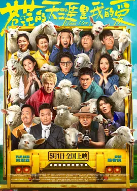 怡红院免费全部视频在线视频