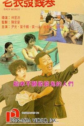 微星笔记本进bios