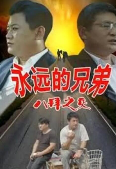 992tv国产精品免费观看