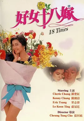 色橹橹高清视频在线播放