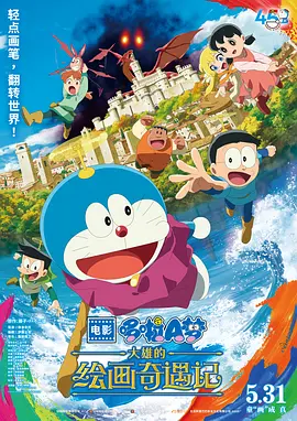 午夜精品久久久久久久久
