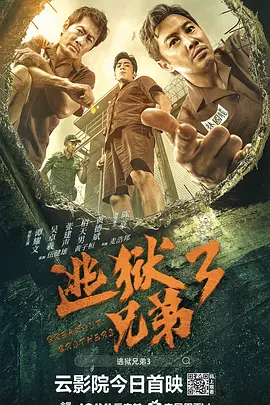 maya继续浏览严重