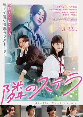 韩国三级《女教师》完整版