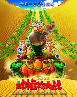 **圈论坛视频