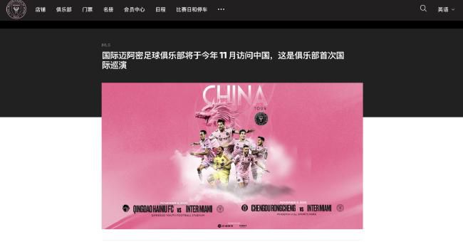 丝袜美腿护士办公室在线观看