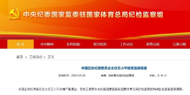天天艹逼网