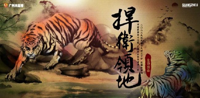 成人短视频网站