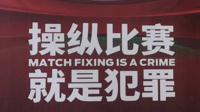 色片