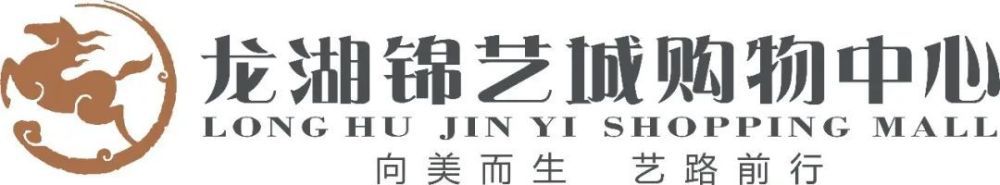 琼明神女录 漫画