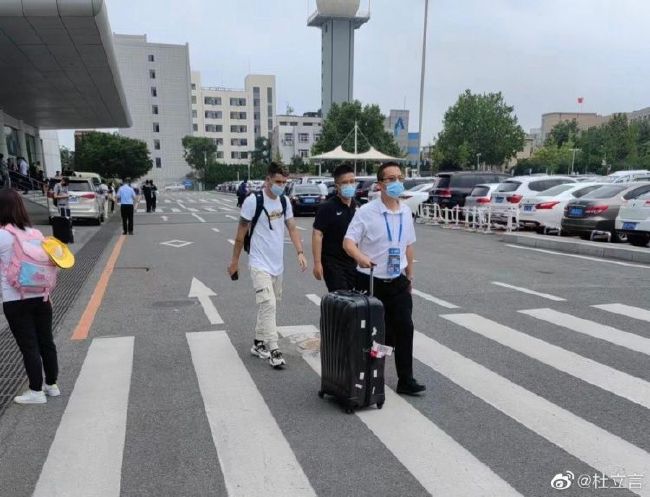 福州方引教育