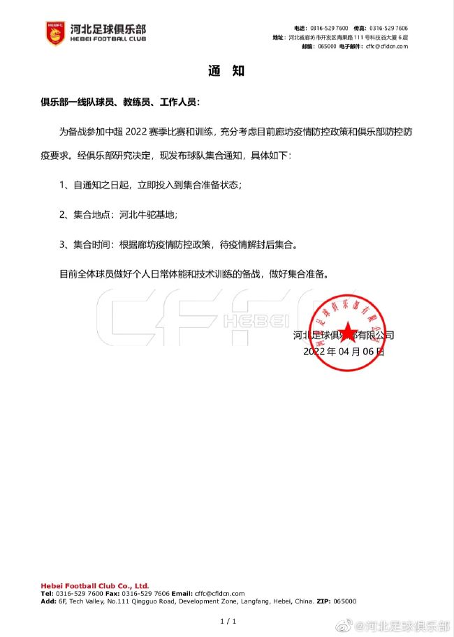 激情偷乱视频一区二区三区