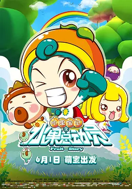 电影天与地