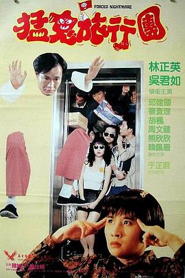 夜色导航