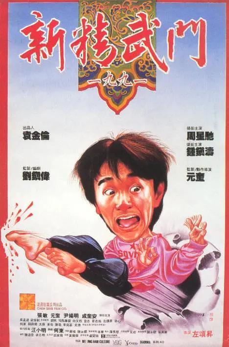 手机在线看片日韩