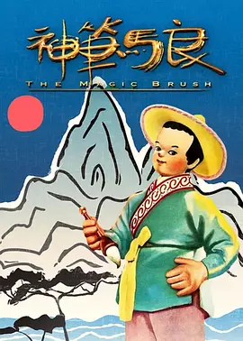 吃校花的脚丫作文600字
