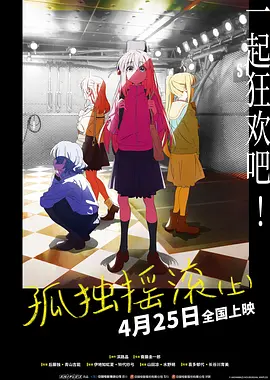 亚洲色图一区二区