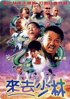 日韩精品a在线视频