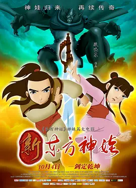 成年人午夜视频