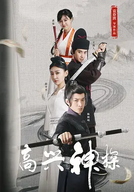 美女脱粪