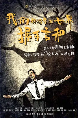 国产福利小视频在线观看