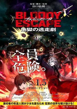 日韩欧美国产第一页