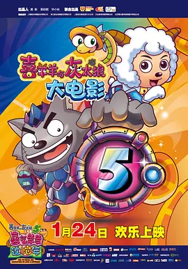 僧侣之夜动漫高清版在线观看免费