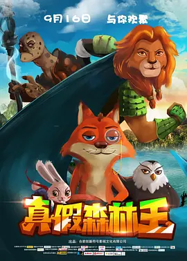 精品一区二区三区四区五区