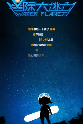99热这里都是国产精品
