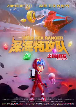青青视频免费观看