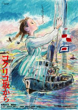 性感美女中出