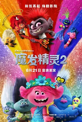 136fldh导航福利视频
