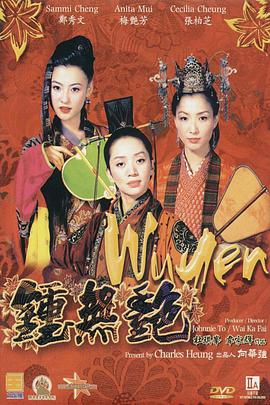 亚洲天堂一二三