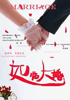 国语黄色录像