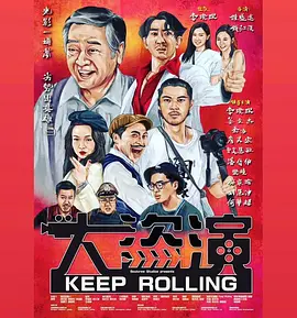 她在丈夫面前被耍了在线观看