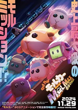 国产精品乱码一区