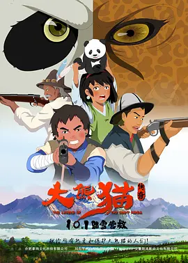 午夜视黄欧洲亚洲