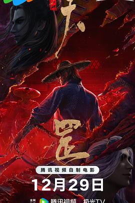 就是要你爱上我01