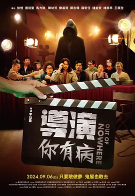 扒开让男人捅