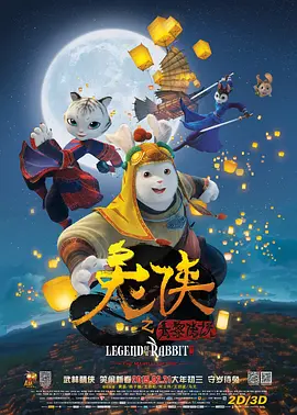 调教蒂法