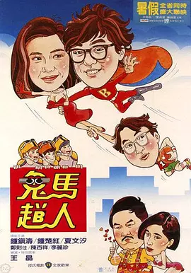 老妇性free性ideosxx
