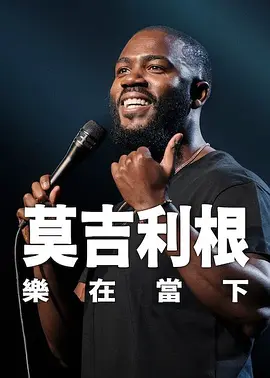 紧缚vk