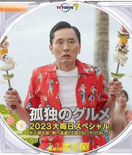 色www亚洲国产阿娇