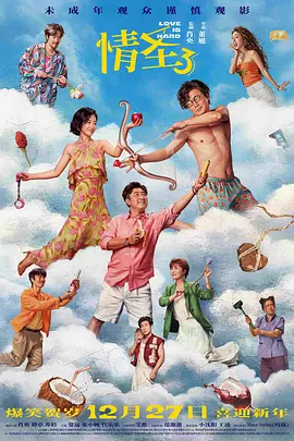 国产精品成av人在线视午夜片