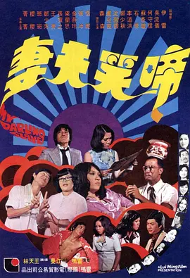 粉嫩福利视频在线观看