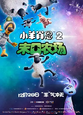 91蜜桃免费观看视频