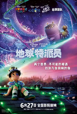 91精品国产综合久久久蜜