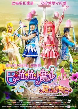 欧美特级毛片a够爽