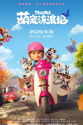 麻豆精品一区二区综合av